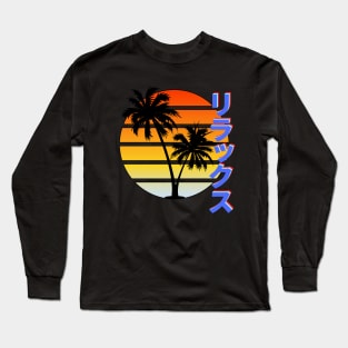 Orange Rirakkusu Relax Sunrise Long Sleeve T-Shirt